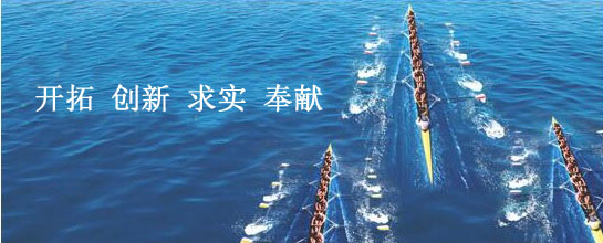 鴻瑞銘企業(yè)優(yōu)勢